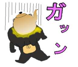 What Ya raccoon sticker #2086758