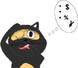 What Ya raccoon sticker #2086759