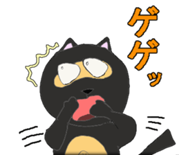 What Ya raccoon sticker #2086760