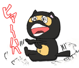 What Ya raccoon sticker #2086771