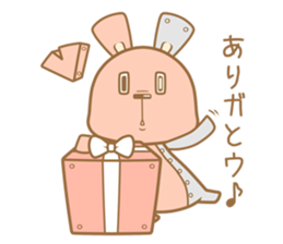 cyborg:USG02 sticker #2086865