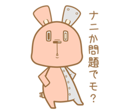 cyborg:USG02 sticker #2086874