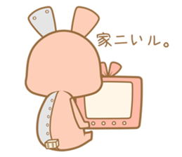 cyborg:USG02 sticker #2086877