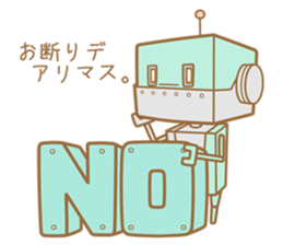 cyborg:USG02 sticker #2086889