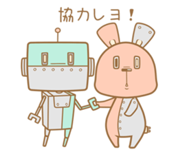 cyborg:USG02 sticker #2086890