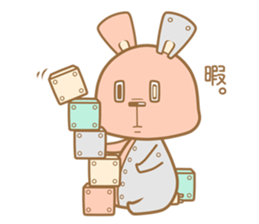 cyborg:USG02 sticker #2086892