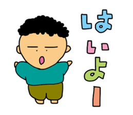 My words sticker #2086901