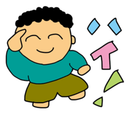 My words sticker #2086902