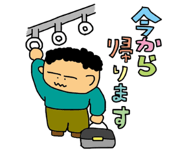 My words sticker #2086906