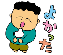 My words sticker #2086907