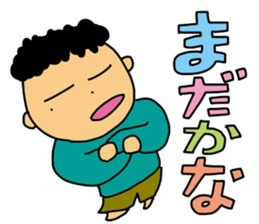 My words sticker #2086908