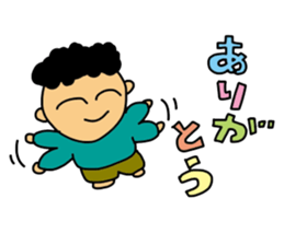 My words sticker #2086909