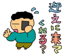 My words sticker #2086910