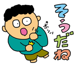 My words sticker #2086911