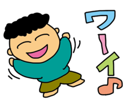 My words sticker #2086913