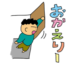 My words sticker #2086914