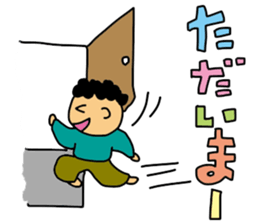 My words sticker #2086915