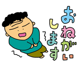 My words sticker #2086916