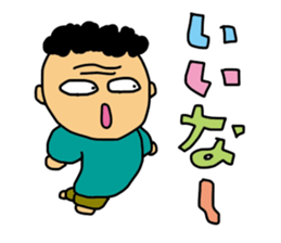 My words sticker #2086918