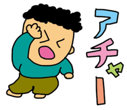 My words sticker #2086924