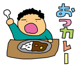 My words sticker #2086926