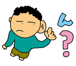 My words sticker #2086927