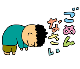 My words sticker #2086928