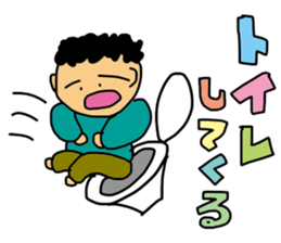 My words sticker #2086932