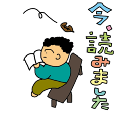 My words sticker #2086934