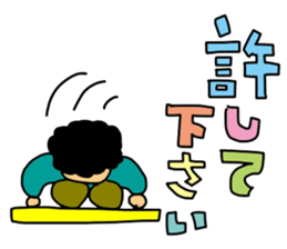 My words sticker #2086935