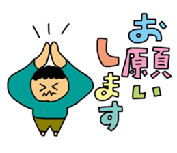 My words sticker #2086936