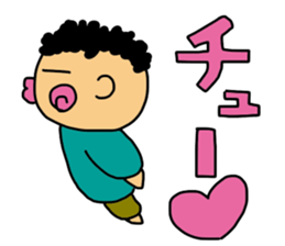 My words sticker #2086937