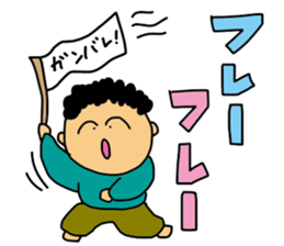 My words sticker #2086938