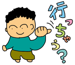 My words sticker #2086940