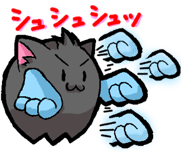 cat monster nana and nana's friends sticker #2087219