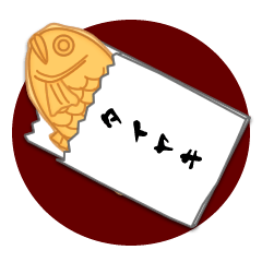 taiyaki Sticker