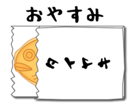 taiyaki Sticker sticker #2087222