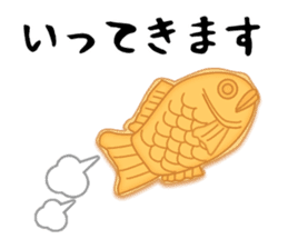 taiyaki Sticker sticker #2087225