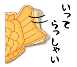 taiyaki Sticker sticker #2087226