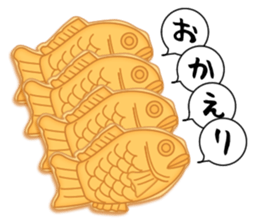 taiyaki Sticker sticker #2087228