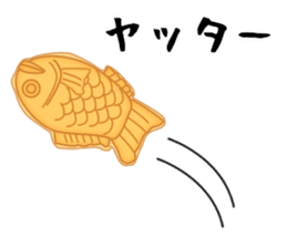 taiyaki Sticker sticker #2087229