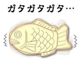 taiyaki Sticker sticker #2087230