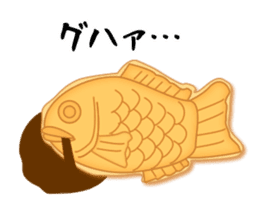 taiyaki Sticker sticker #2087231