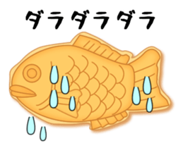 taiyaki Sticker sticker #2087234