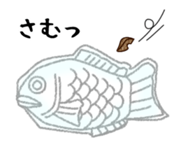 taiyaki Sticker sticker #2087246