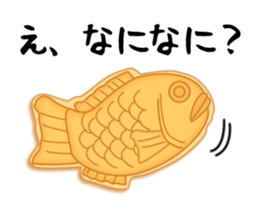 taiyaki Sticker sticker #2087247