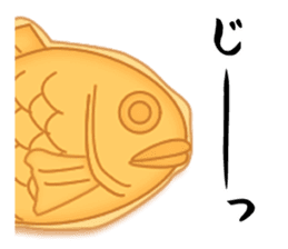 taiyaki Sticker sticker #2087248