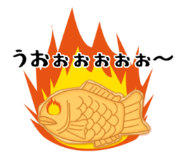 taiyaki Sticker sticker #2087249