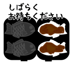 taiyaki Sticker sticker #2087255