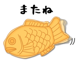 taiyaki Sticker sticker #2087260